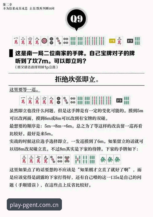 PG娱乐最新版本安全吗 PG娱乐最新版本安全评估教程:如何判断v2.2.2版本的可靠性